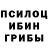 Гашиш убойный ALUCARD TT
