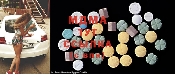 дмт Алзамай