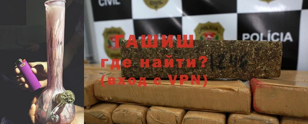 наркотики Аркадак