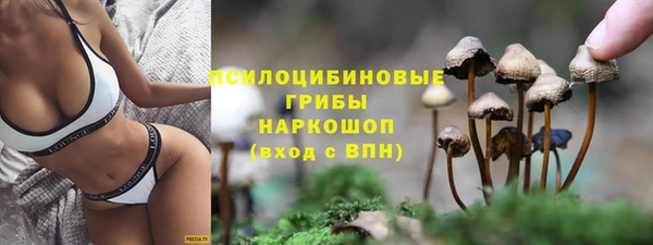 наркотики Аркадак