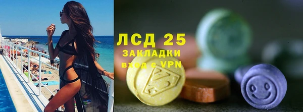 наркотики Аркадак