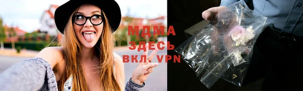 наркотики Аркадак