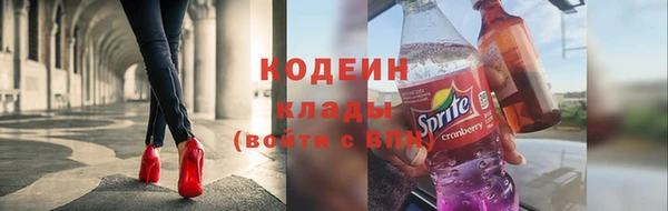 твердый Сафоново