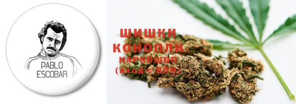 MESCALINE Армянск