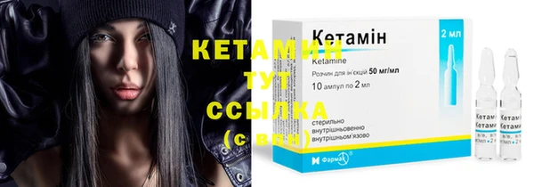 MESCALINE Армянск