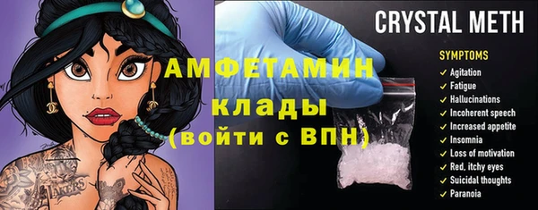 наркотики Аркадак