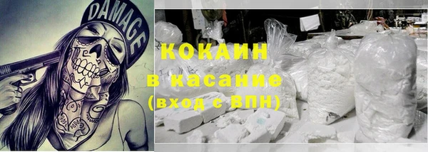наркотики Аркадак