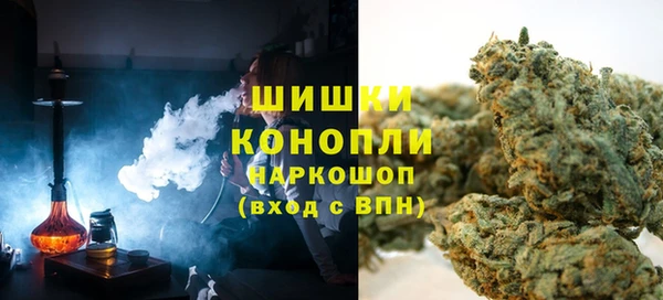 винт Саяногорск