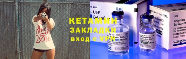 наркотики Аркадак