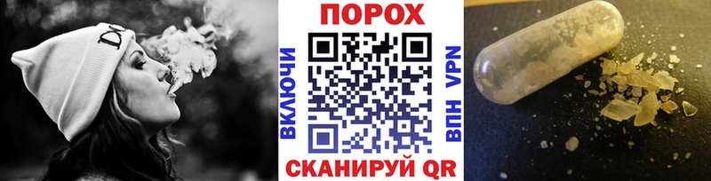 что такое наркотик  Геленджик  площадка наркотические препараты  Метамфетамин Methamphetamine 