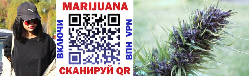 Каннабис THC 21%  купить закладку  Геленджик 